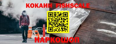 гидропоника Тулун