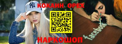 гидропоника Тулун