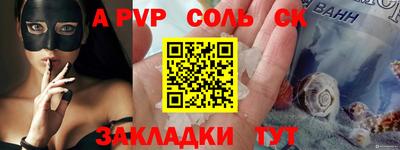 гидропоника Тулун