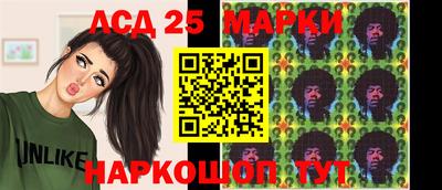 2c-b Тула