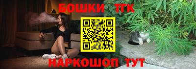 соль ск Туймазы