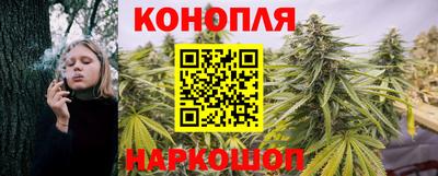 соль ск Туймазы