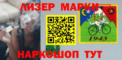 соль ск Туймазы