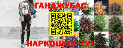 соль ск Туймазы