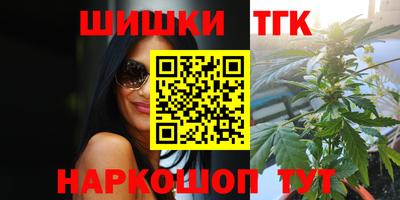 гидропоника Тулун