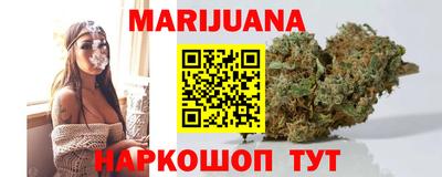 соль ск Туймазы