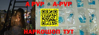 каннабис Набережные Челны