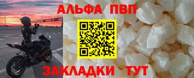 твердый Татарск