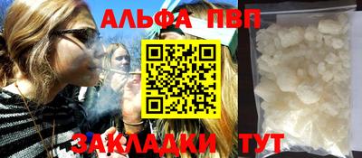 2c-b Тула