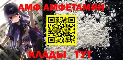 гидропоника Тулун