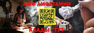 гидропоника Тулун