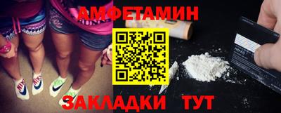гидропоника Тулун
