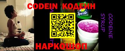 гидропоника Тулун
