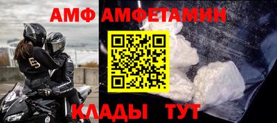 гидропоника Тулун