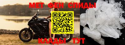 2c-b Тула