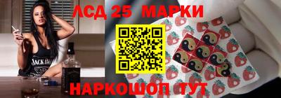 соль ск Туймазы