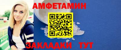 2c-b Тула