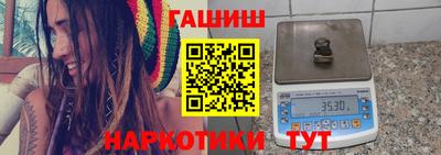 гидропоника Тулун
