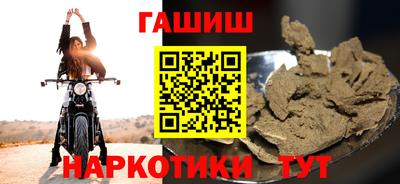 2c-b Тула