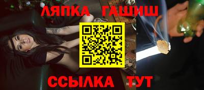 соль ск Туймазы