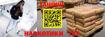 соль ск Туймазы