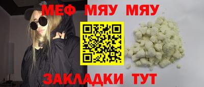 гидропоника Тулун