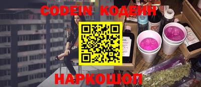 гидропоника Тулун