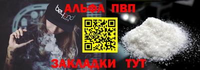 гидропоника Тулун