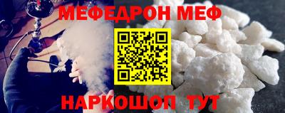 гидропоника Тулун